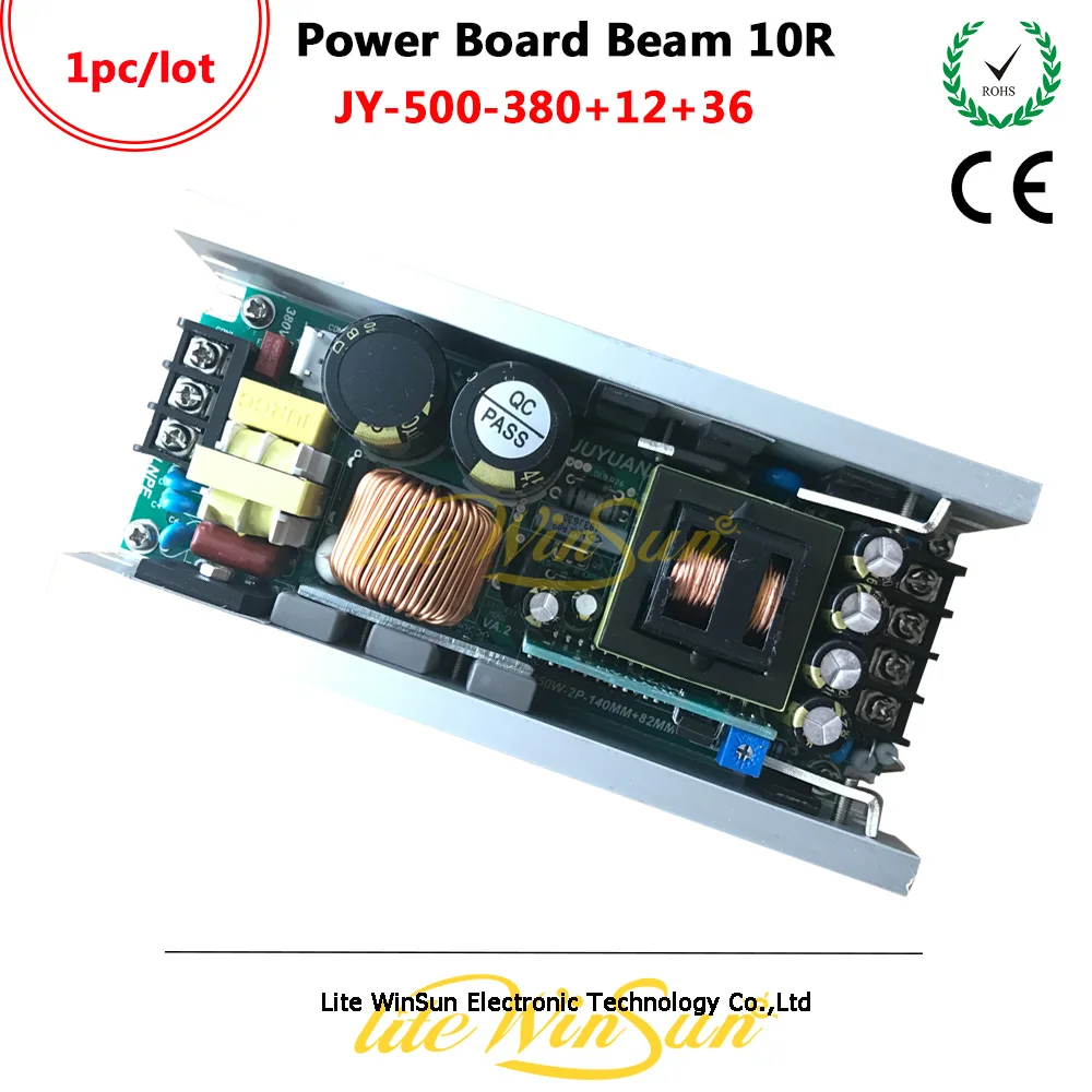 Фото Подвижная головсветильник Litewinsune Warehouse Beam 10R 280 Вт плата питания 500 380 + 12 36 В beam 10r 10r Подвижная головсветильник Litewinsune Warehouse Beam 10R 280 Вт плата питания 500 380 + 12 36 В beam 10r 10r