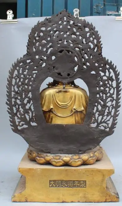 S5357 23&quot Marked Chinese Bronze Gilt Seat Lotus Kwan-yin Bodhisattva Goddess Statue |