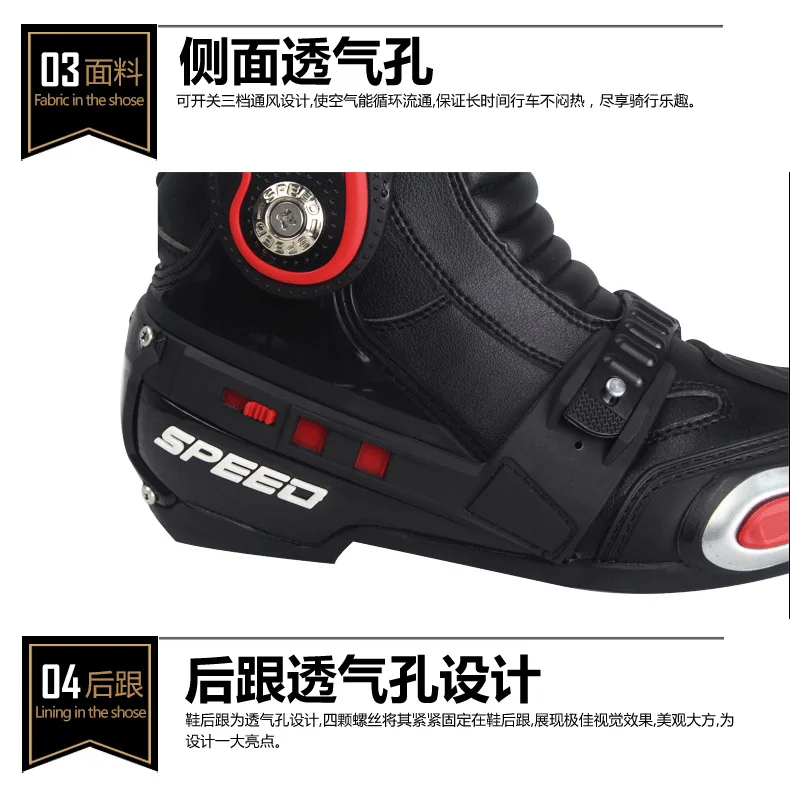 Мужские ботинки в байкерском стиле; bota moto; обувь для гонок по бездорожью; обувь для уличной езды; защитная экипировка; moto rboats