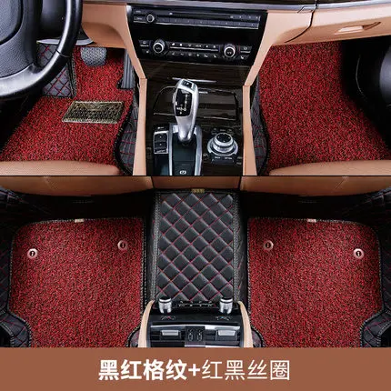 Для BMW серий 7 E65 E66 730Li 735Li 740Li 745Li 750Li 760Li 730i 735i 740i 745i 740d 3D линованные коврики Custom fit