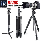 RT70C карбоновый штатив, монопод для профессиональной цифровой зеркальной камеры, телеобъектив, сверхпрочный штатив, максимальная высота 175 см