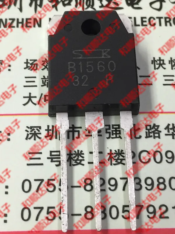 Оригинальные новые 5 шт./2SB1560 B1560 TO3P TO-3P | Электронные компоненты и принадлежности
