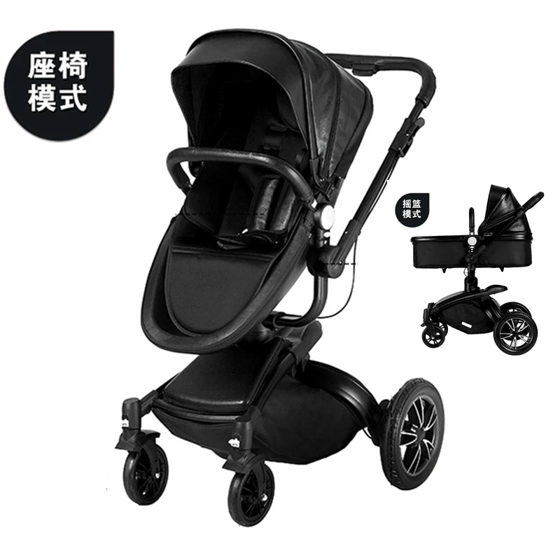 Бесплатная доставка детская коляска Aulon с кожаными двусторонними амортизаторами