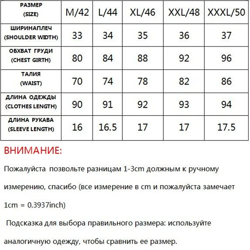 Женское платье средней длины Wkoud белое Двухслойное бальное с поясом модель K8001 на