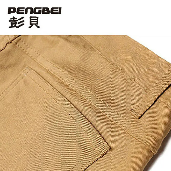 

Brand fashion winter men's clothing gym gasp sport baggy drop crotch hip hop cargo parkour jogger pants swag work harem trousers