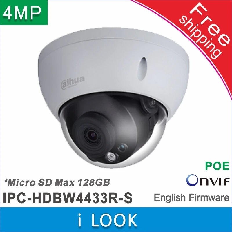 Dahua POE H265 Micro SD водонепроницаемая купольная камера IPC-HDBW4433R-S Замена IPC-HDBW1431E 4Mp IP cctv сетевая камера