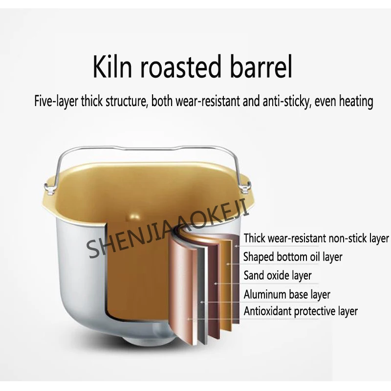 Bread machine 1000g home double tube LCD Stainless steel Fully automatic multifunctional smart dough yogurt cake maker 220V |