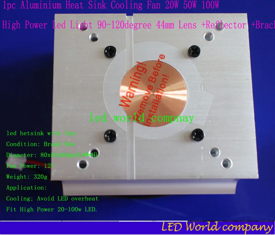 Бесплатная доставка алюминиевый вентилятор охлаждения радиатора 20 Вт 30 50 100