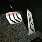 Carmilla Нержавеющаясталь автомобиль топлива Кош педаль тормоза Педали для BMW 3 M3 X3 X4 X5 X6 F20 F30 E34 E39 E70 E71 E90 E46 GT3 для леворульных автомобилей