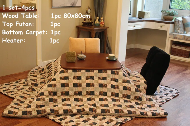 4 шт./компл.) Японский Стиль квадратный набор Kotatsu стол обогреватель футон Гостиная мебель Низкая подогревом деревянный стол 80 см орех
