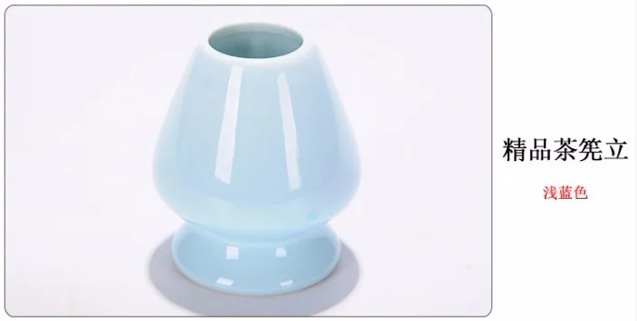 4 разных цвета matcha венчики chasen Держатель подставка Kusenaoshi Chasen держатель Reshaper - Цвет: Синий