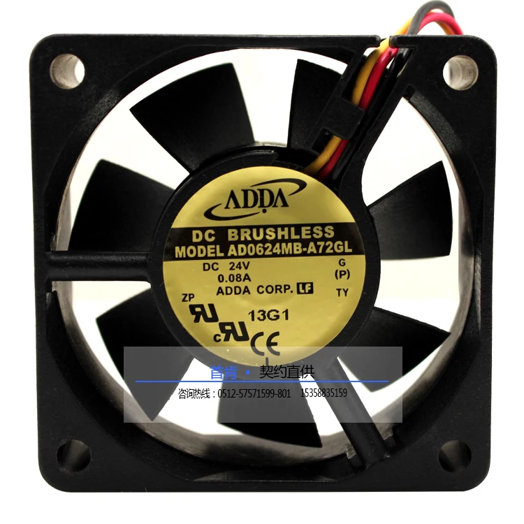 Новый ADDA 6025 3 линии 24V 6 см шарикоподшипник AD0624MB A72GL частоты Вентилятор охлаждения|