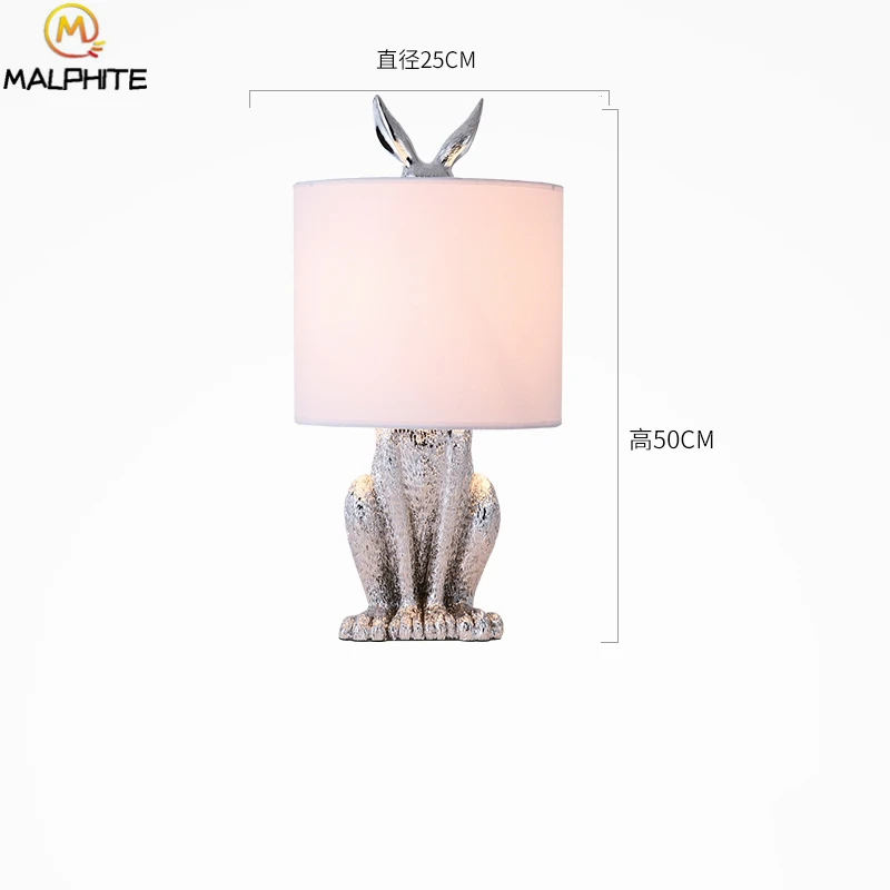 Современная настольная лампа из смолы простая прикроватная для спальни ретро