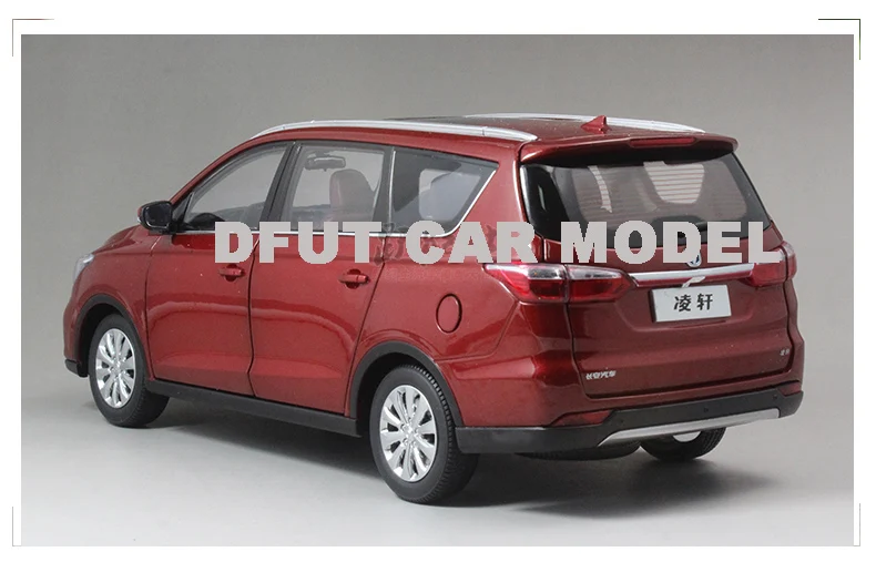 Литая 1:18 модель игрушечного автомобиля из сплава CS75 MPV Детские Игрушечные Машинки оригинальные авторизованные подлинные детские игрушки