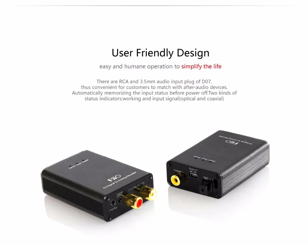 FiiO Восстановленный D07S(адаптер США), многоканальный ТВ цифро-аналоговый преобразователь D07S
