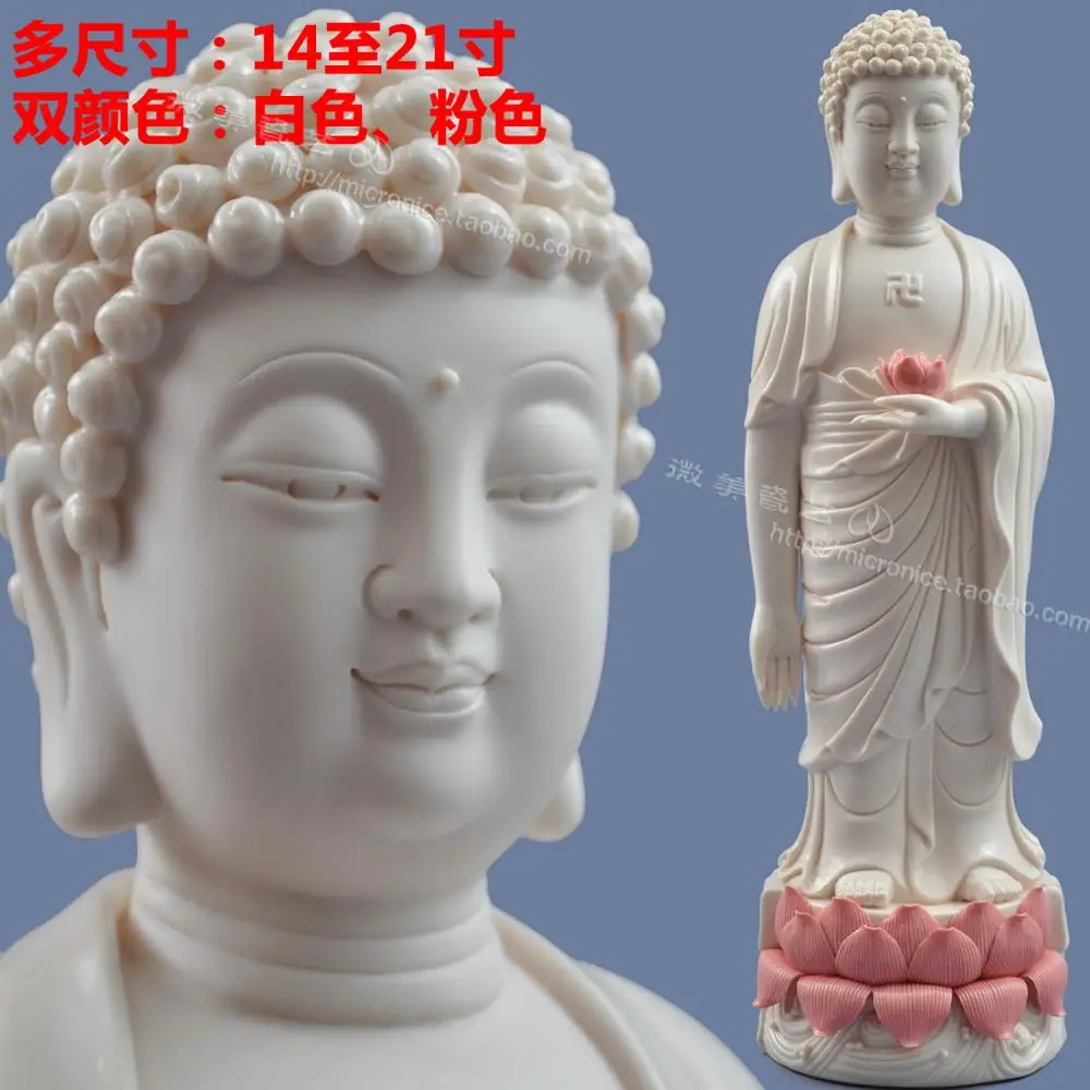 

Western Dehua ceramic arts and crafts ornaments Sam statues stood like 12 to 24 inch put Ephraim Amitabha