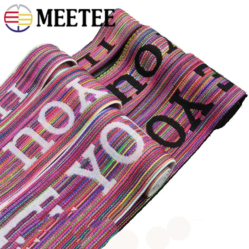 Meetee 4 метра 50 мм ширина резинки красочный узор DIY ремесла швейное платье с поясом брюки ручной работы аксессуары AP584