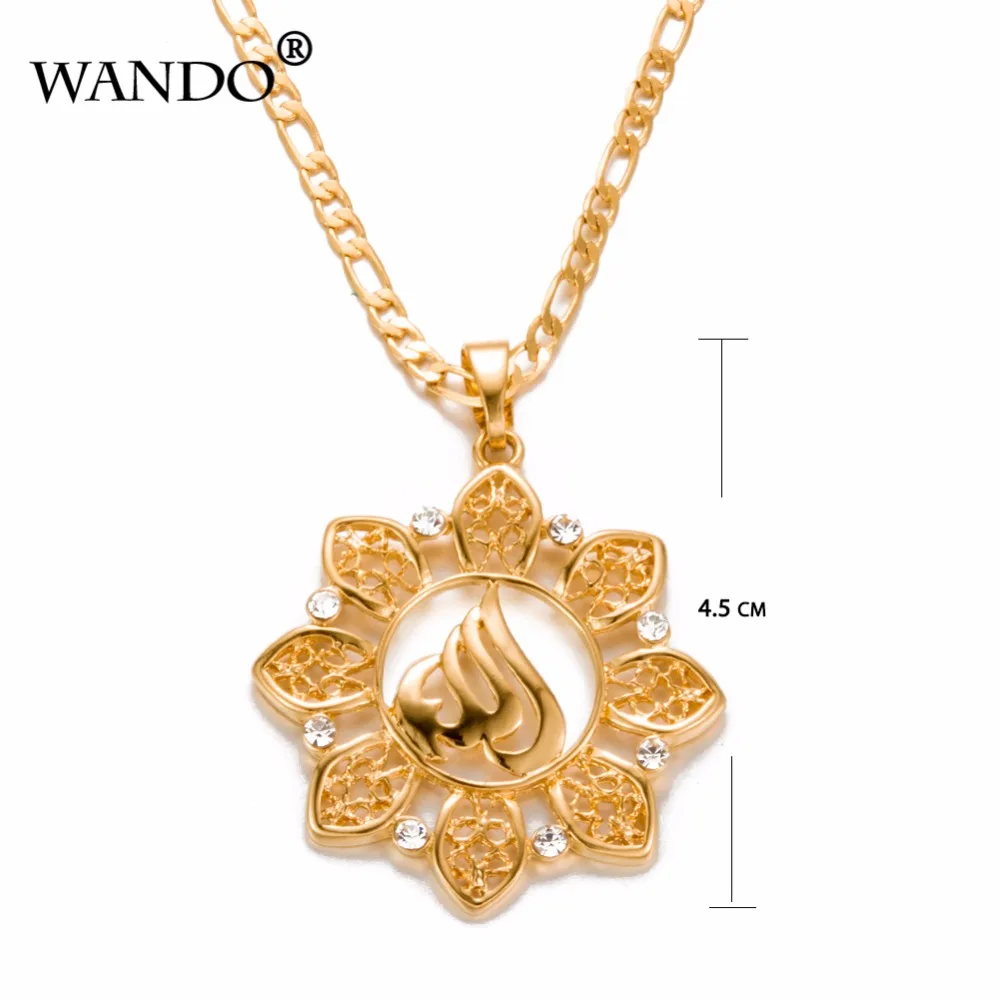WANDOgold высокое качество jewelry ожерелье Аллаха исламский религиозный мусульманский