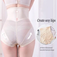 waist trainer control panties for women party body modeling belts shapers tummy control pulling underwear butt lifter boy shorts