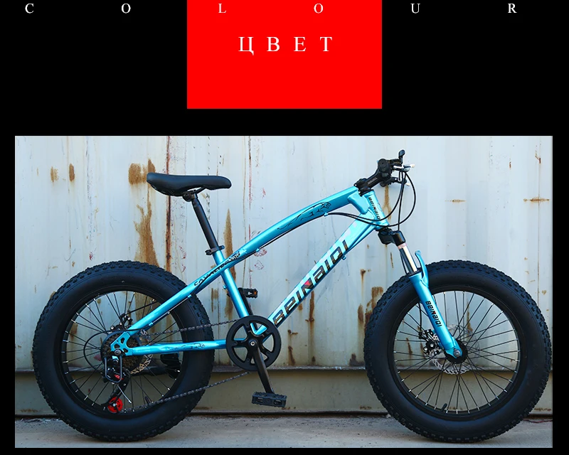 KUBEEN складной велосипед для снега MTB 2" 7 21 24 27 скорость двойной диск горный Fat велосипедная Подвеска стальная рама 4" Шины алюминиевые колеса