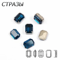 sw 243 blue k9 crystal 4610 tctagon strass glass pintback fancy stone rhinestone jewelry making dress diy garment decoration