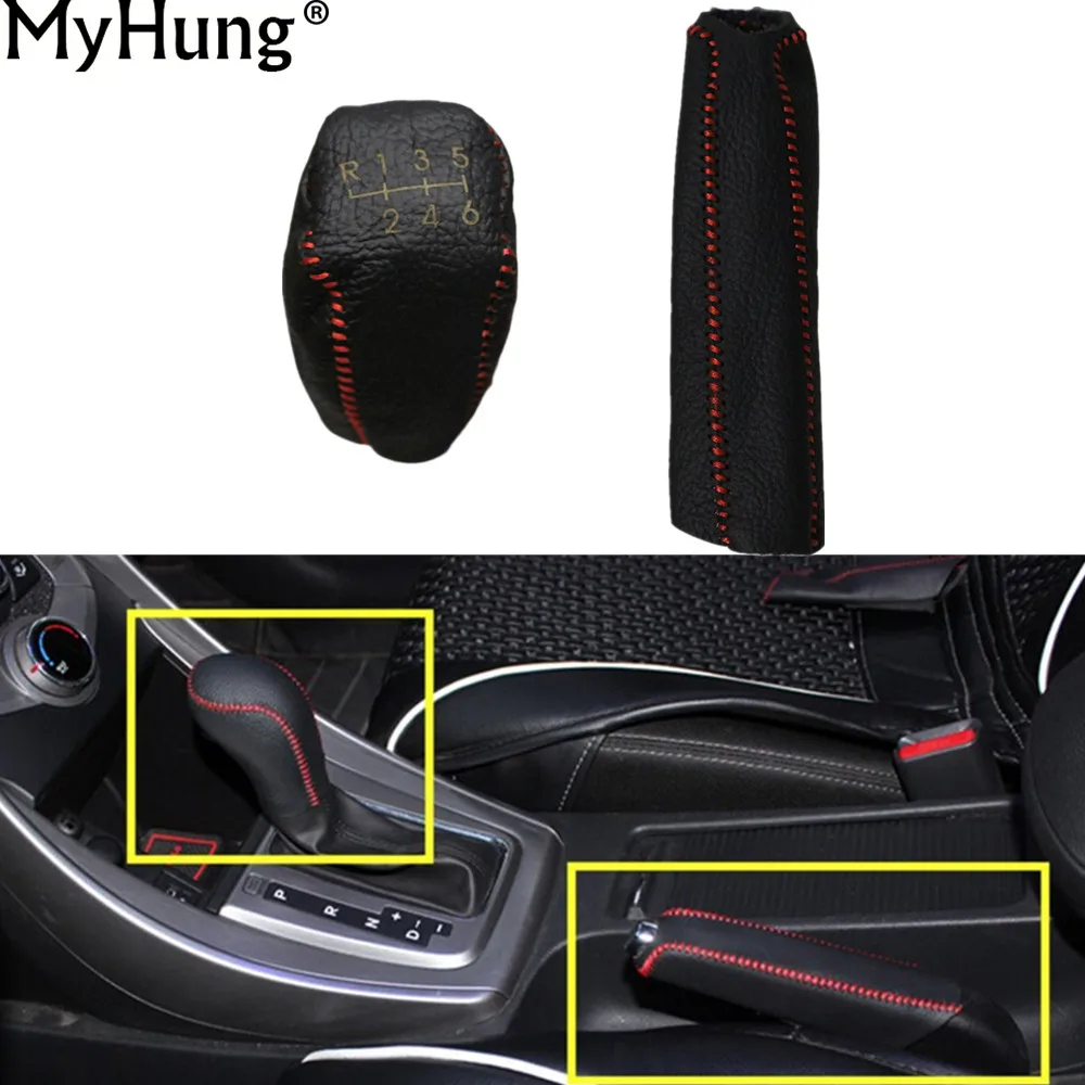 Автомобильные чехлы из автомобилей стояночного тормоза и Шестерни Сдвиг крышки