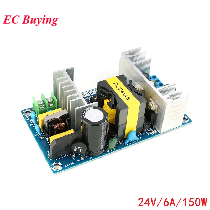AC DC 110V 220V to 24V 6A 150W изолированный переключатель модуль источника питания