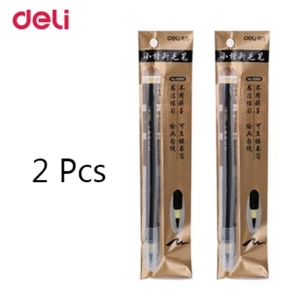 2 pcs 6589 Deli,, 2 шт., мягкая кисть для письма, ручка для каллиграфии, школьные канцелярские принадлежности для студентов, художественная кисть для рисования - Цвет: 2 pcs 6589