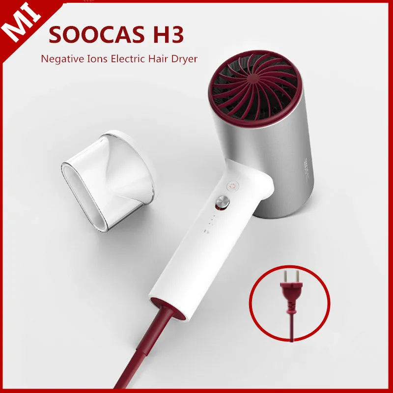 Фен для волос SOOCAS H3 профессиональный мощный электрический фен из алюминиевого