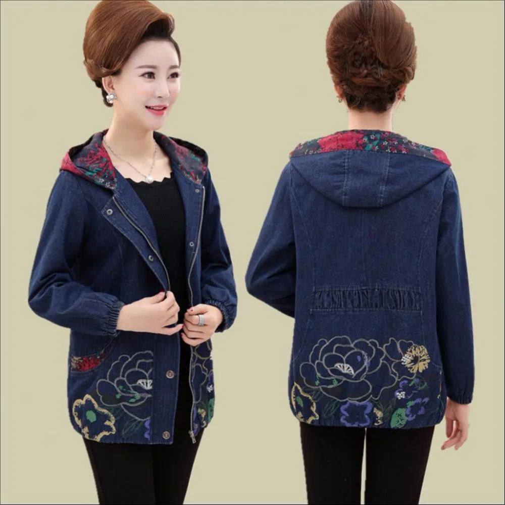 

Xl-4xl 2021 Новый размера плюс одежда Весенняя куртка для людей среднего возраста женские с капюшоном джинсовая куртка для мамы среднего возрас...