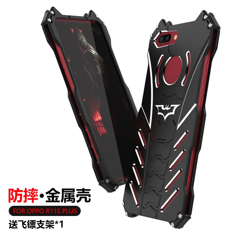 Batman Rugged Outdoor Shockproof Kickstand Metal Aluminum Case for Oppo R11S Armor R11s Plus OPPO Reno | Мобильные телефоны и