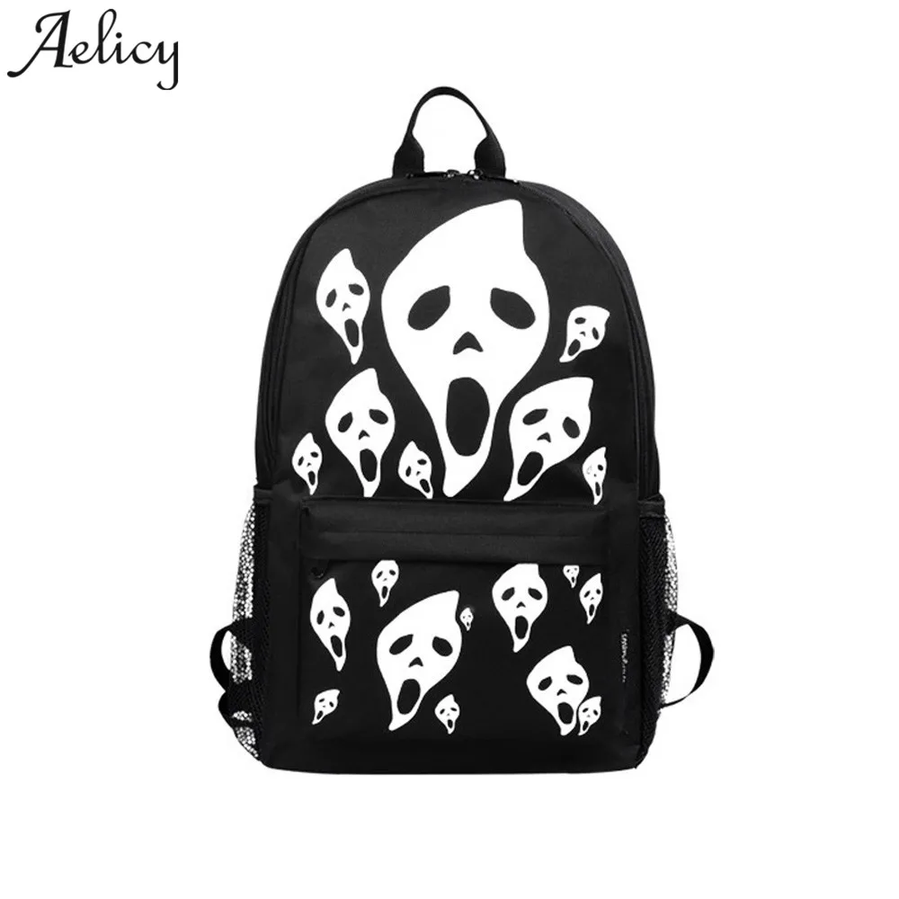 Aelicy новый серебристый рюкзак с принтом призрака для мужчин и женщин школьные