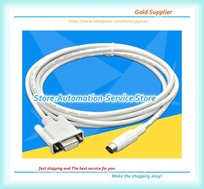 MicroLonix1000 MicroLonix 1200 1500 PLC программный кабель 1761 CBL PM02|Защита экрана| |