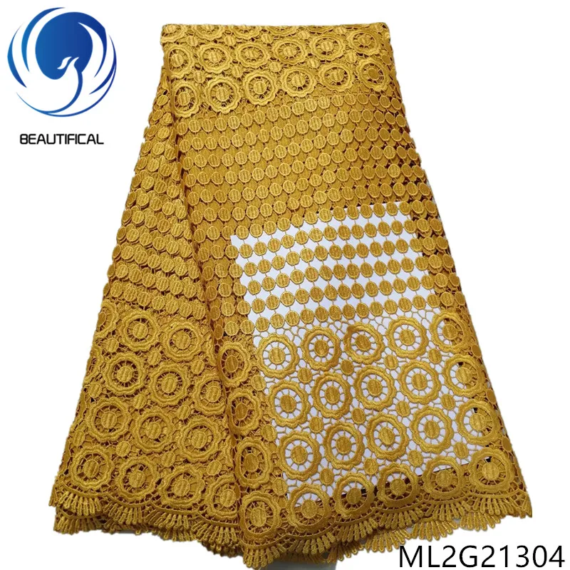 

BEAUTIFICAL Gold Cord lace fabrics Top sale nigerian chemical lace embroidery fabric for dress 5yards/lot free shipping ML2G213