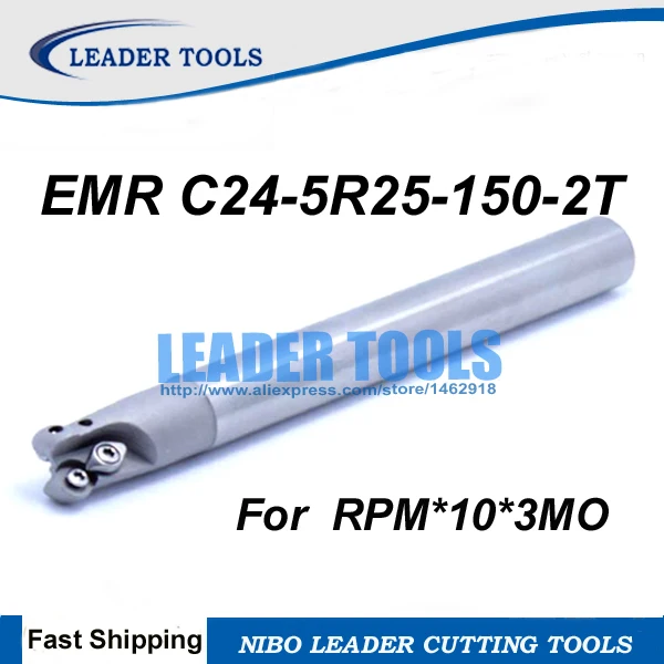 EMR C24-5R25-150-2T diamater 24 мм индексируемая Концевая фреза Фрезерный инструмент R5