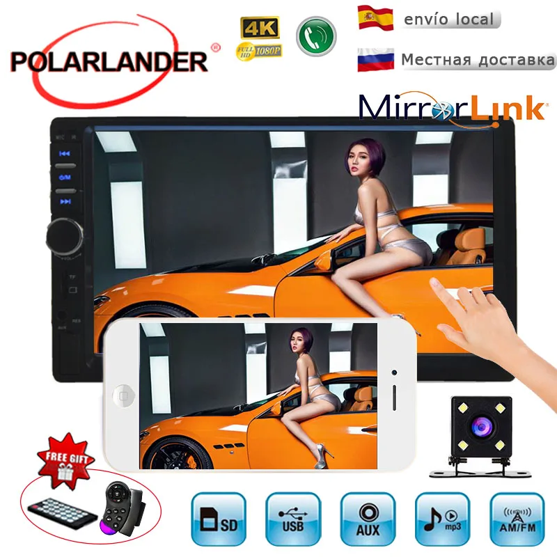 Сенсорный экран 2 DIN MP5 плеер Автомобильный FM Авторадио Bluetooth радио кассета