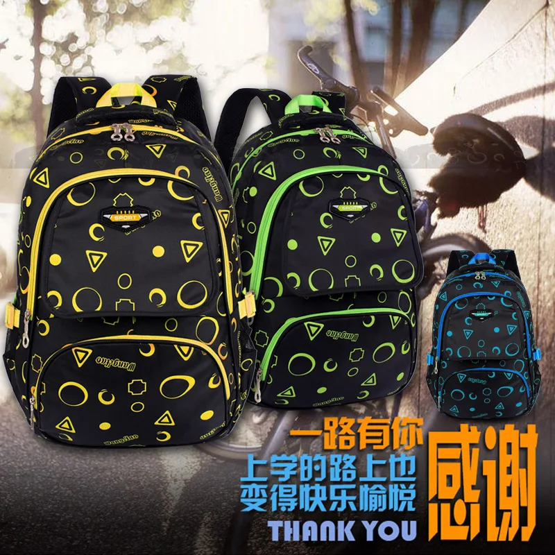 Водонепроницаемые детские школьные сумки ортопедические рюкзак первоклассника