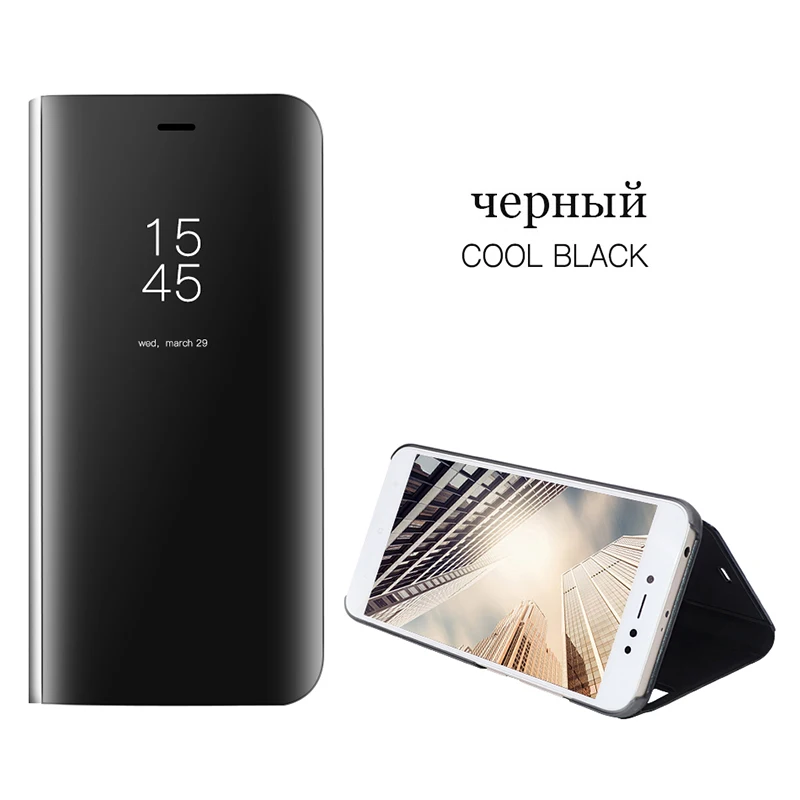 Black Чехол-подставка с умным чипом BoeYink для samsung Galaxy Note 9, 8, 5, S9 Plus, S8, S7 Edge, S6 Edge, S8, S9 Plus, прозрачный чехол - Цвет: Black