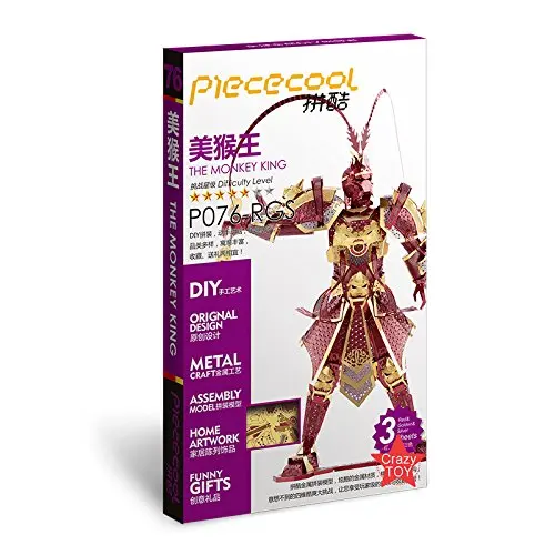 2016 шт. 3D металлические головоломки модели с изображением короля обезьяны укунг