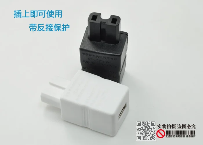 Зарядное устройство для телефона 2 шт. 48 В 60 72 в|chargers union|converter unitcharger icom |