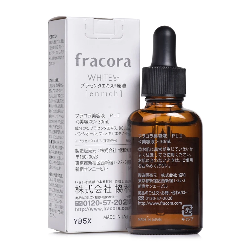 Japan Fracora White'st сыворотка с плацентой 30 мл отбеливающая эссенция для более яркой кожи