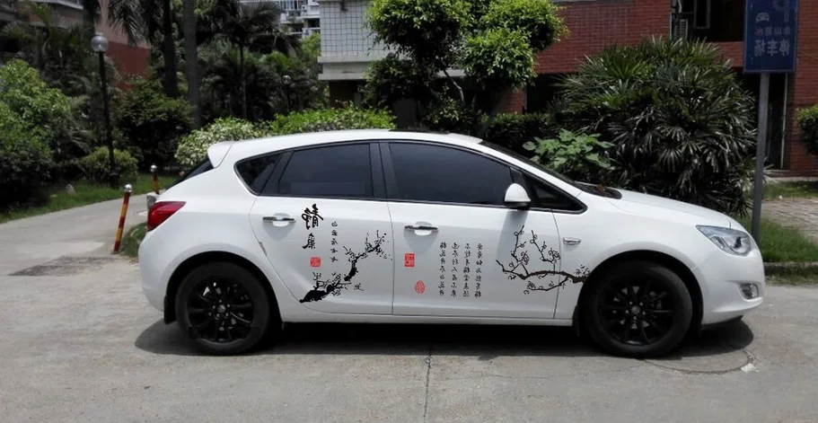 Изготовление на заказ автомобильный Стайлинг наклейки Автомобильный кузов