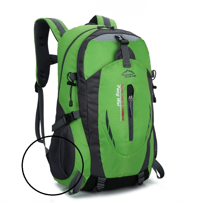 Color 7 Альпинистский рюкзак Для мужчин спинной дышащая 35-40L большой нейлон Водонепроницаемый Кемпинг Пеший Туризм на открытом воздухе рюкзаки Для женщин Путешествия Спортивные сумки - Цвет: Color 7