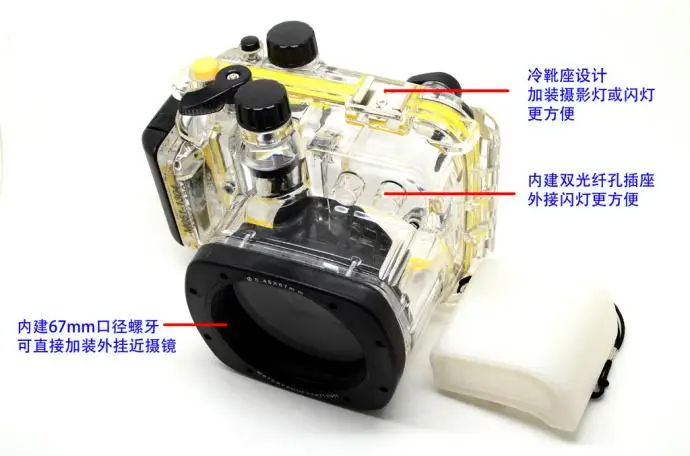 Водонепроницаемый подводный корпус камеры чехол для canon Powershot G15 объектив Meikon WP-DC48