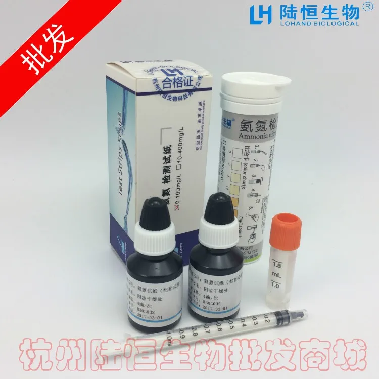 売却 LERTIMAL-ラピッド検出テストペーパー,0-400コレクションキット,環境にやさしい,水品質の検出とイタリア