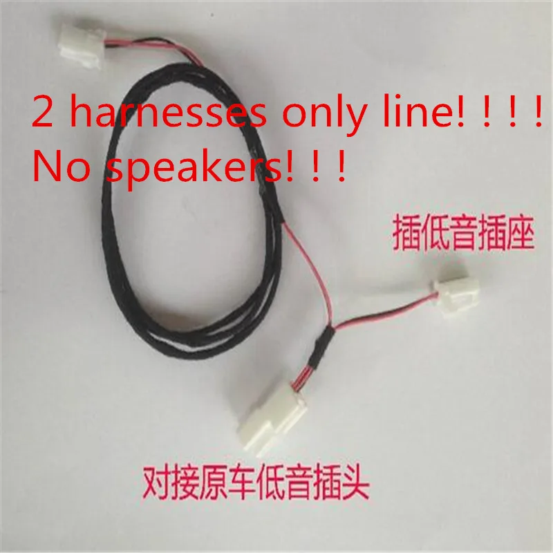 only 2 lin harnesses Для hyundai ix25 колонки твитер автомобильный-Стайлинг звуковая труба головка динамик ABS Материал треугольник динамики твитер - Цвет: only 2 lin harnesses