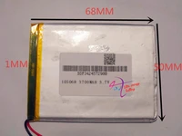 size 105068 3 7v 3700mah tablet battery with protection board for pda tablet pcs digital products