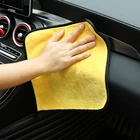 Полотенце из микрофибры для мытья автомобиля, размер 30*30 см, 2018
