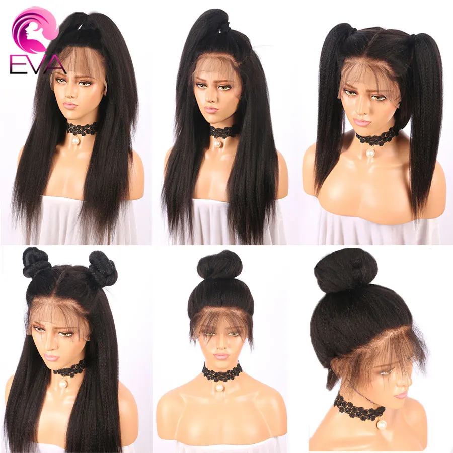 Eva Pro. Ratio 150% Yaki Прямые Полностью кружевные человеческие волосы парики предварительно выщипанные с детскими волосами бразильские волосы remy парики для черных женщин
