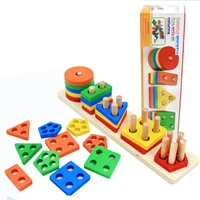 montessori children toys shape color matching blocks 2 6 18 24 month early educational baby wooden puzzle game for kids girls